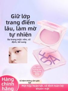 Lembiof | Bột Đặt Lớp Kiểm Soát Dầu Dài Lâu