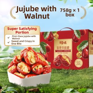 BE&CHEERY | Xinjiang Jujube Stuffed Walnuts Dried Fruits