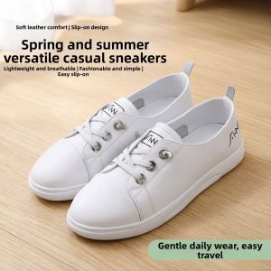 TEKANAI | Soft Leather Casual Slip-On Womens Shoes