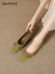 Daphne | Green Flat Internal Lift Ballet Mary Jane Shoes