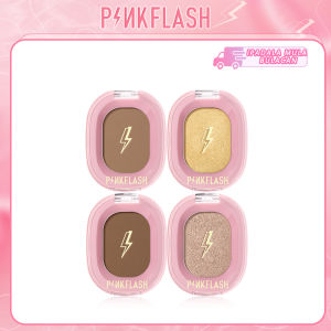 PINKFLASH OhMyShow Highlighter: A Cruelty-Free Face Contouring Tool