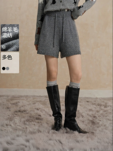 Yigue | Slim and Youthful Elegant Loose Fit Short Straight Leg Wool Blended Trousers