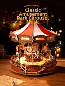 JINWUCHUANGYI | Carousel Style DIY Handmade Music Box