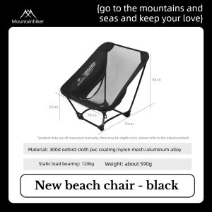 Mountainhiker | MOUNTAINHIKER Ultra-Light Low-Profile Folding Moon Chair for Ground Use: Portable Mesh CORDURA Stool for Outdoor Camping Hiking