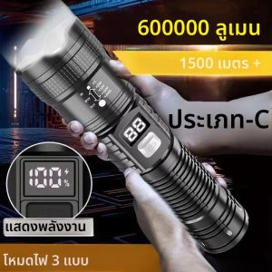 6000000 LM ไฟฉาย LED แบบชาร์จไฟได้สูงทหารยุทธวิธีไฟฉาย Telescopic Zoom ไฟฉายโคมไฟตั้งแคมป์กลางแจ้ง