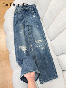 La Chapelle | Quần Jeans Chân Thẳng Mốt Đường Phố Cổ Xưa Bị Mòn