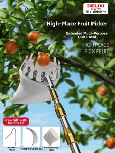 DELIXI | Extendable Fruit Picker for Picking Fruits and Persimmons