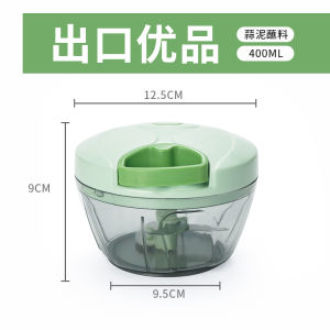 Manual Hand Pull Type Meat Grinder Vegetable Cutter Small Size Home Use Dumpling Filling Maker Red Pepper Chopper Kitchen Tool