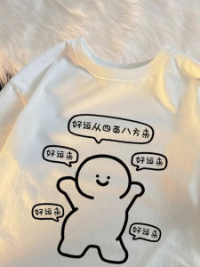 Áo Thun Cotton Tay Ngắn Mùa Hè 2026 Phong Cách Mới Rộng Rãi Đa Năng Đơn Giản Cỡ Lớn Cho Cả Nam Và Nữ