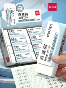 deli | Clean Student-Friendly Eraser
