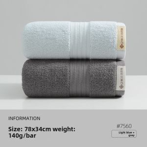 GRACE | Fleece-reduced Moisture-absorbing Towel 140g