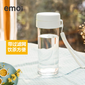 Cốc Nhựa Di Động Chống Rơi Chịu Nhiệt Độ Cao Cốc Trà Nữ Sinh Cốc Nước Phong Cách Mới Mùa Hè Cốc Nhựa Có Nắp Có Dây Cầm Tay