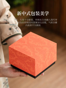 Hộp Đựng Đồ Ăn Uống Bằng Giấy Cao Cấp Màu Cam Có Họa Tiết Sọc Quà Tặng Hộp Đựng Cốc Trà Cho Người Lớn Tuổi