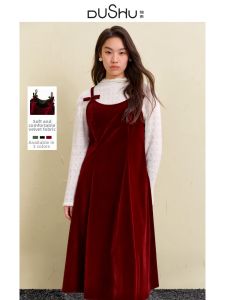 DUSHU | French Style Halter Red Dress Slimming