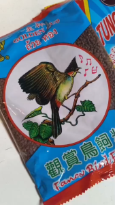 3 ซอง อาหารนกถ้วยทอง1+โอท็อป2 อาหารนกกรงหัวจุก