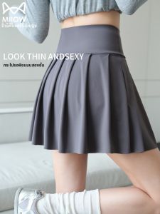 MiiOW | กางเกงโยคะสีเทาสำหรับผู้หญิง กางเกงว่ายน้ำทรงเอรัดขากลวงแบบบางสำหรับฤดูร้อน กางเกงขายาวทรงเอรัดขากลวงแบบมีตะเข็บ ชุดกีฬาสุดเท่