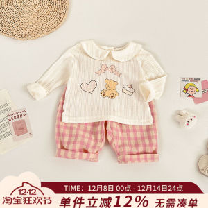 Spring Autumn New Style Girls Two-Piece Set Long Sleeve T-Shirt And Pants Base Layer Shirt Korean Style Cotton Polyester Blend