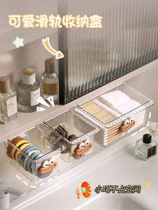 กล่องเก็บของกระจ้างามแบบลิ่มสีใสสำหรับเครื่องสำอางในห้องน้ำ ชั้นวางของแบบดึงออกได้ เครื่องมือจัดระเบียบสำหรับบ้าน