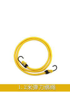 Dây Thun Ngoài Trời Có Móc Dây Thun Xe Đạp Dây Thun Hai Đầu Có Móc Phụ Kiện Cắm Trại Và Du Lịch Dây Thun Có Móc