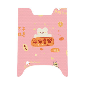 Custom Fit E-Bike Foot Mat for Luyuan S37/MS37
