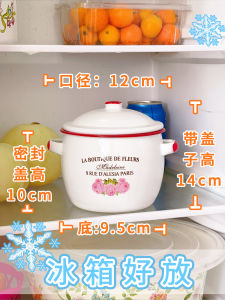 Thickened Sealed Pig Oil Jar Double Ear No Hole Cooking Utensil Heat Resistant No Explosion Kitchen Storage Bottle Enamelware