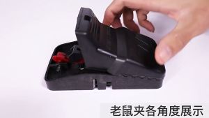 คีบ พร้อมเหยื่อล่อ กำจัดหนูนำพาสิ่งสกปรก ยุ้งฉาง อเนกประสงค์ กับ ดักหนู