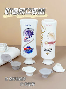 Plastic Bath Shower Condiment Bottle Caps Anti-leak Sealed Kitchen Seasoning Bottle Inverted Style Bathroom Liquid Soap
