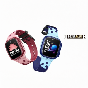 Smart Childrens Watch with Floor Location and 4G Video Call
