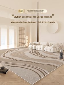 HONGLIDA | Living Room Luxury Carpet Easy Care Soundproof Bedside Mat