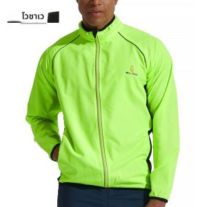 WOSAWE ผู้ชายกันลมกันน้ําสะท้อนแสงขี่จักรยานแจ็คเก็ต MTB จักรยานแขนยาวเสื้อกันลมจักรยานเสื้อย์