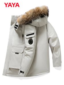 YAYA | Hooded Warm Stylish Down Jacket