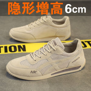 Putian Mens Shoes 2025 New Summer Mesh Breathable Sports Casual Sneakers Teenage Heightening Fashionable Shoes Outdoor Leisure Footwear