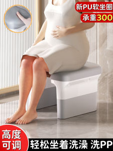 Bathroom Special Bathing Stool Anti-Slip Toilet Seat for Elderly And Pregnant Women Adult Squatting Toilet Seat Comforter