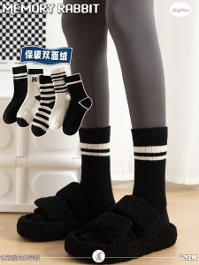 ถุงเท้าผู้หญิงสีดำลายทาง ถุงเท้ากลางน่อง ขนแกะสีส้ม ป้องกันการหลุดร่วง ถุงเท้าแฟชั่น ถุงเท้าผู้หญิง ถุงเท้าผู้ชาย ฤดูใบไม้ร่วง/ฤดูหนาว