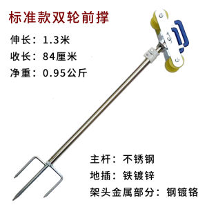 Giá Đỡ Câu Cá Bằng Kim Loại Toàn Bộ Có Bánh Xe Trượt Giá Đỡ Cốt Câu Dài Giá Đỡ Cốt Câu Pháo Giá Đỡ Cốt Câu Biển Đồ Dùng Câu Cá Ngoài Trời