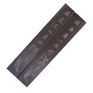 Thickened Solid Wood Calligraphy Weighted Paper Townsfolk Ink Stick Submersible Waterproof School Stationery Business Supplies
