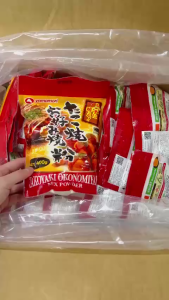 Date 06/26 Bột làm bánh Takoyaki và bánh xèo Okonomiyaki Nhật Bản Yamamori 400g