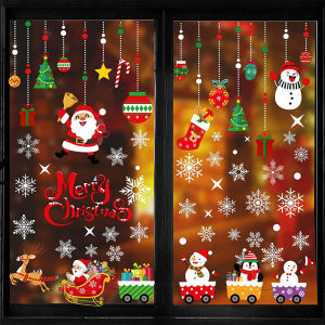 Christmas Window Clings Window Decals for Christmas Decoration Double-Sided Adorable Reusable Static Clings DIY Ornament Clings Wall/Door/Mural/Showcase Decals for Party