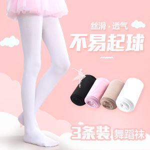 Childrens Dance Socks Thin Pantyhose Ballet Dancing Special White Leggings Girls Base Layer Soft Antibacterial Ultra Soft