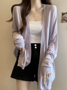 AIYITI | Summer Lightweight Ice Silk Long Sleeve Sun Protection Knit Sweater Coat Plus Size