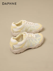 Daphne | Breathable Lightweight Comfortable Women Shoes