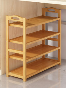 AIMUKE | Compact Storage Shoe Rack