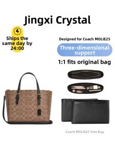 JINGQIAN | Mollie 25 Size Jasmine Dupont Paper Lining Bag