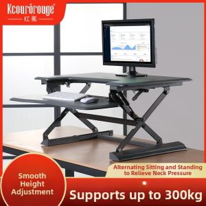 KCOUROROUGE | Adjustable Folding Standing Laptop Desk