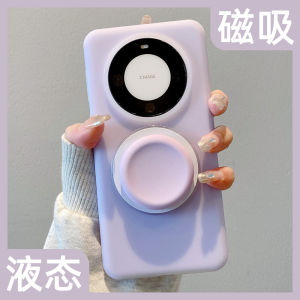 Magnetic Absorption Silicone Gel Phone Case for Xiaomi 17Pro Max 15Ultra Durable Protective Cover Liquid Silicone Skin Friendly