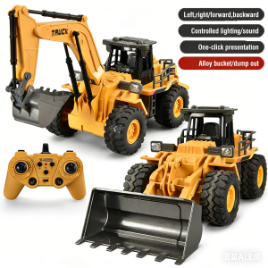 2.4G Alloy Remote Control Excavator Bulldozer Dump Truck Engineering Vehicle Toy 9CH RC Trucks Model Children Toy Kids Xmas Gift