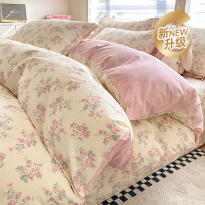 Pure Cotton Duvet Cover Single Piece 180x200x230 Double Size 150x200 Single Person New Model 2025 Floral Pattern Bedding