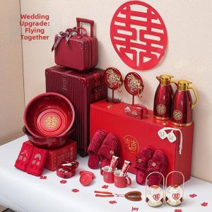 Practical Wedding Suite Gifts