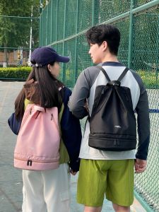 MIRUIDUO | Waterproof Dry & Wet Separation Swimming Bag for Fitness & Sports Equipment