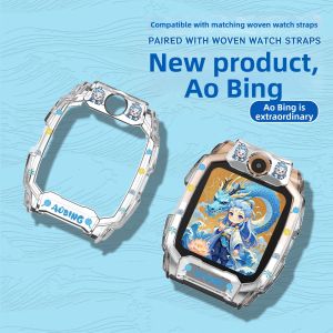 Uhada | Magnetic Compatible Smart Watch Strap